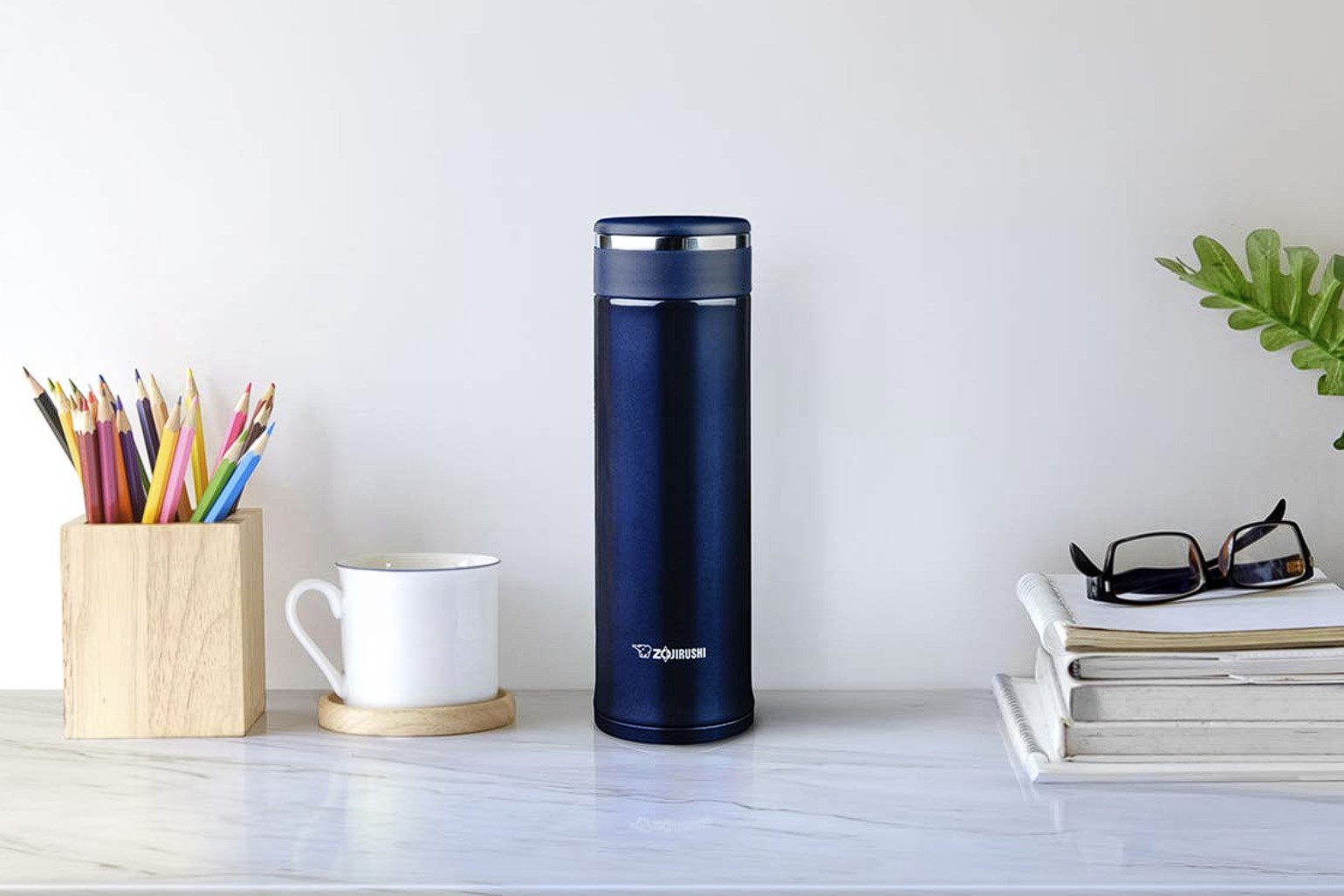 Zojirushi Insulated Travel Mug